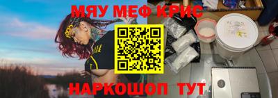 кокаин перу Кингисепп
