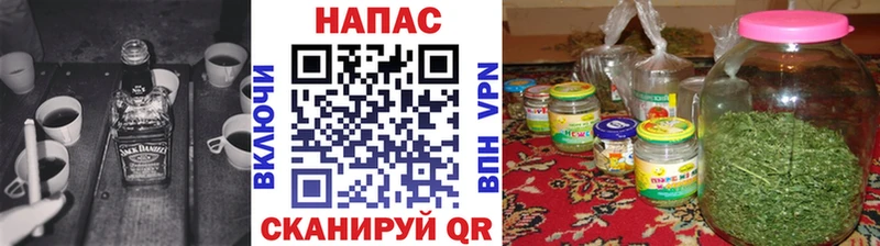 Канабис SATIVA & INDICA  Лесосибирск 